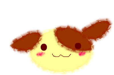 いぬ
